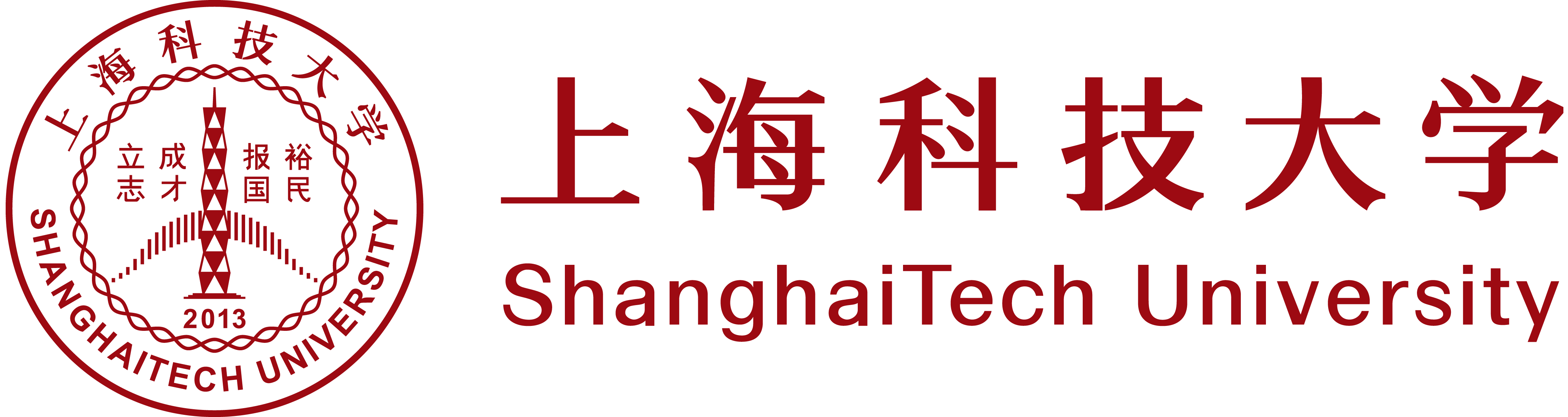 shanghai tech logo